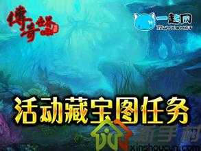 与道士搏斗战士技艺笑傲