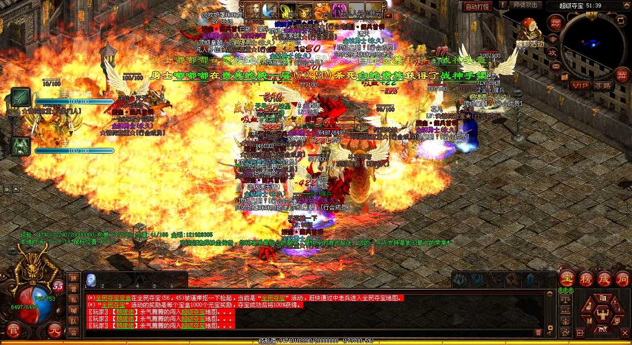 不断推陈出新游戏内容更丰富!